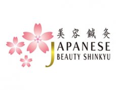 logo Japanese Beauty Shinkyu